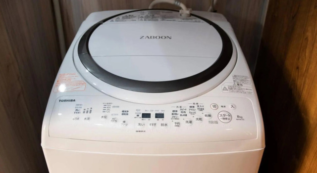KOTONONE MAI - Vacation STAY 87621, Prenota Hotel Hotel a Kyushu con parcheggio, Parcheggio