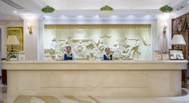 Vienna Hotel Guilin Shifu Branch, Book Hotel Hoteller i Lingui med parkering, Parkering