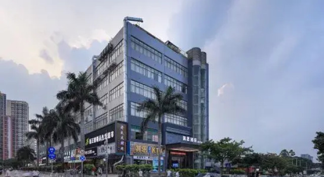 Kaisi Hotel, Rezerwuj Hotel Hotele w Shenzhen z parkingiem, Parking