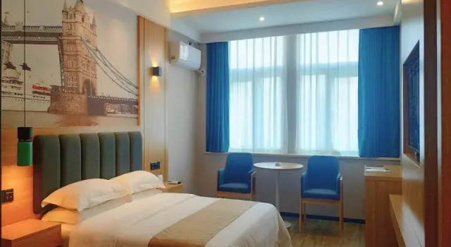 Номер Standard GreenTree Inn QinYang Middle HuaiFu Road Express Hotel