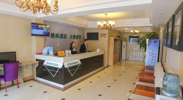 GreenTree Alliance Yantai Development Area Taishan Road Jinshatan Bathing Beach Hotel