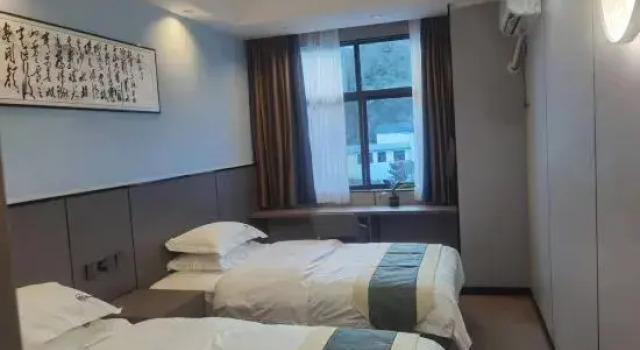 Люкс Guidong Shanshuiyuan Red Theme Homestay