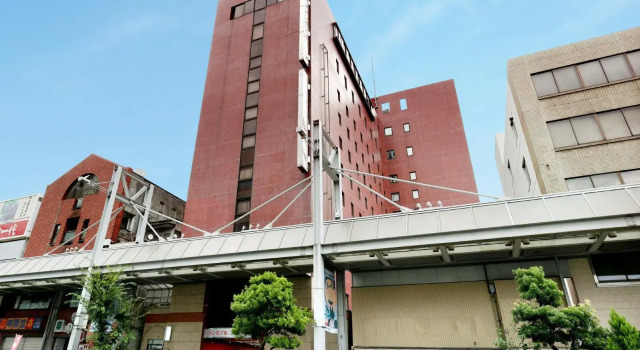 Gifu Washington Hotel Plaza, Забронировать Отель  