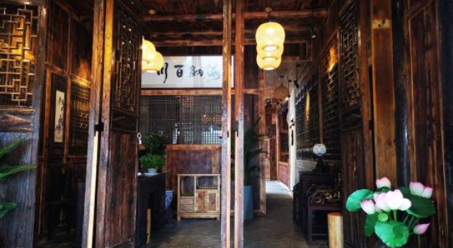 Tuwangqiao Boutique B&B, Book Bed and Breakfast Xiangxi Hunan