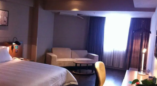 Номер Business Jinjiang Inn Haikou Guomao Jinlong Road Branch