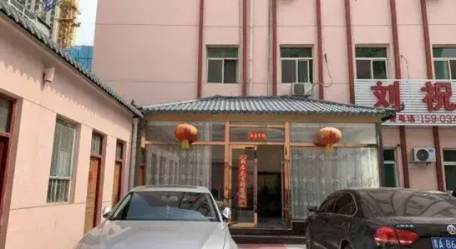 Taiyuan Mountain Water Source Apartment, Prenota Appartamento Appartamenti a Shanxi, Appartamento