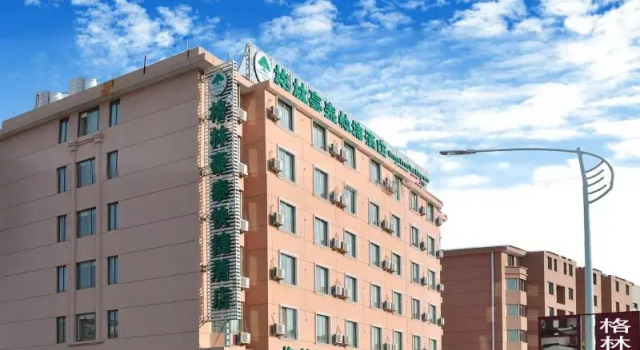 Номер Standard GreenTree Inn Zhejiang Taizhou Tiantai Bus Station Express Hotel