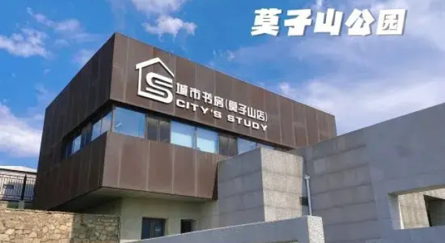 Sweet Orange Cottage Homestay, Book Feriehus Sommerhuse i Liaoning, Hytte