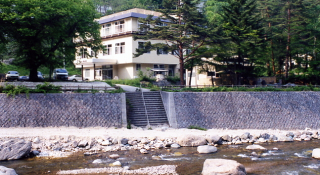 Kawamata Onsen Kokumin Shukusha Keizanso, Book Hotel Nikko Tochigi
