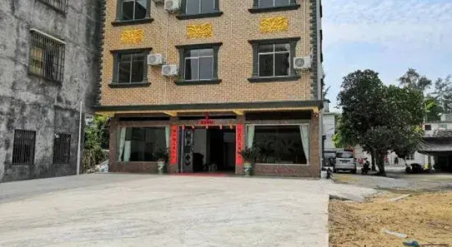 Yili Hostel, Rezerwuj Hostel Hostele w Fangchenggang, Hostel