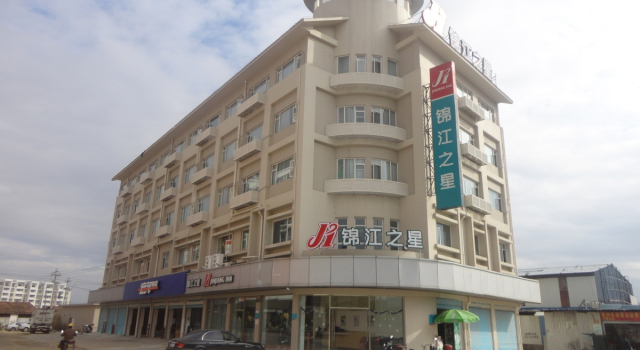 Двухместный номер Standard GreenTree Inn Fujian Fuzhou Software Park River View Business Hotel
