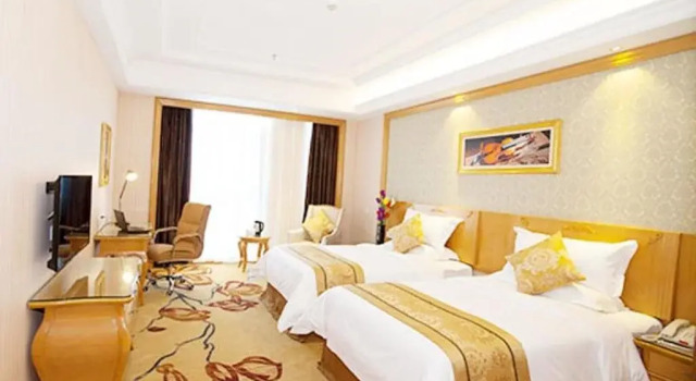 Vienna International Hotel Donglin Road, Rezervasyon Otel Nankin ucuz oteller