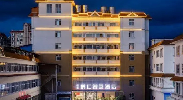 Mangshi Heren Smart Hotel (Dehong Mangshi Airport), Prenota Hotel Mangshi Yunnan