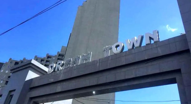 Апартаменты Comfort Tower 1