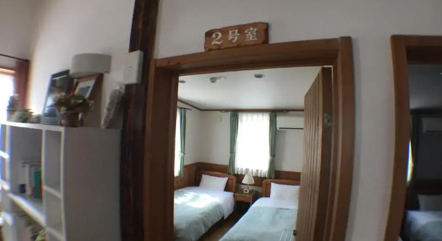 Номер Standard Pension Jokura