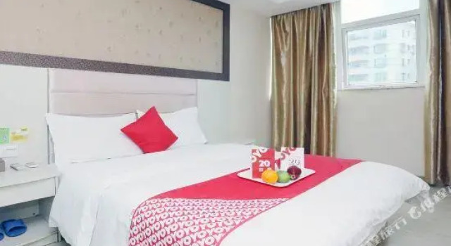 jinfu Hotel