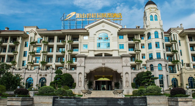 Country Garden Phoenix Hotel YangShan, Boek Hotel Hotels in Guangdong met parkeren, Parkeren