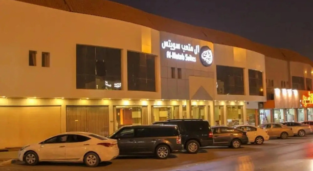 رويال هاوس للشقق المخدومة, Réserver Hôtel Riyad Riyad