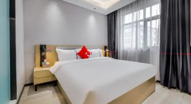 Люкс Thankyou Hotel (Zhengzhou Erqi Square West Street Subway Station Branch)