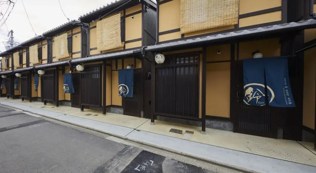 Rinn Hanayacho Haru Urara, Book Hotel Kyoto Japan