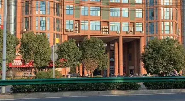 Holiday Inn Yuejing Wuhu, Rezerwuj Hotel Wuhu Anhui