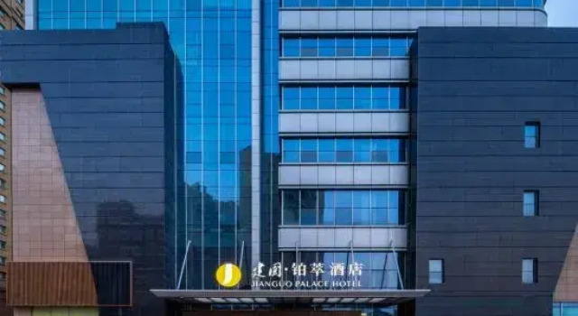 Urumqi Jianguo Palace Hotel, Book Hotel Hotels in Xinjiang with Parking, Parking