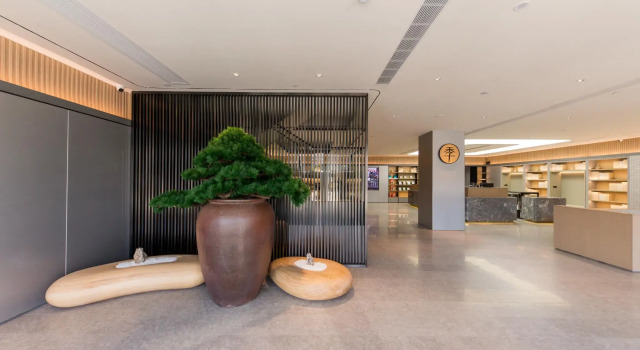 Ji Hotel Huzhou Zhili