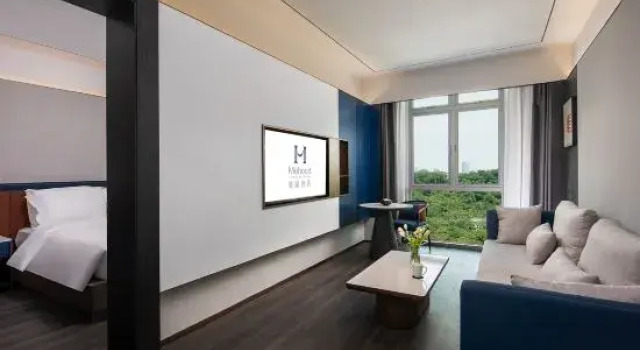 Люкс Executive Meihao Hotel (Guangzhou Tianhe Smart City Lingnan College Branch)