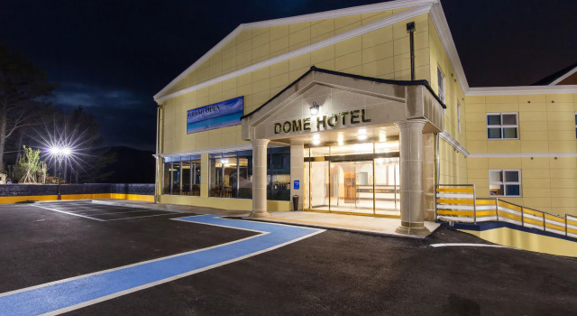 Dome Hotel Geoje, Reserva ahora Hotel Hoteles en Geoje con desayuno, Desayunos
