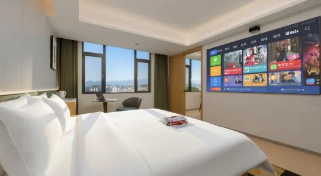 Люкс Oska International Hotel (Yuetu Square Branch, Guangfeng District, Shangrao)