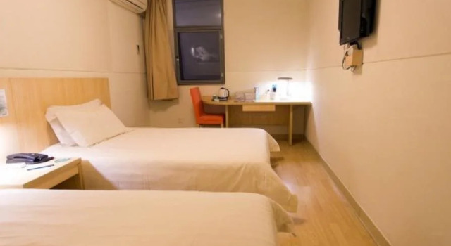 Jinjiang Inn Changshu Zhaoshangcheng, Boek Hotel Suzhou (Jiangsu) 