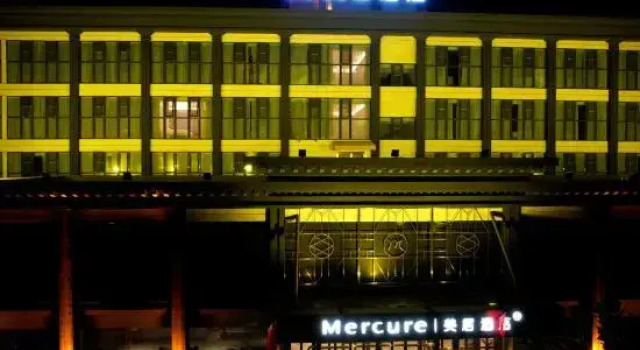 Mercure Kaifeng Qingming Shangheyuan Hotel, Book Hotel Kaifeng Henan