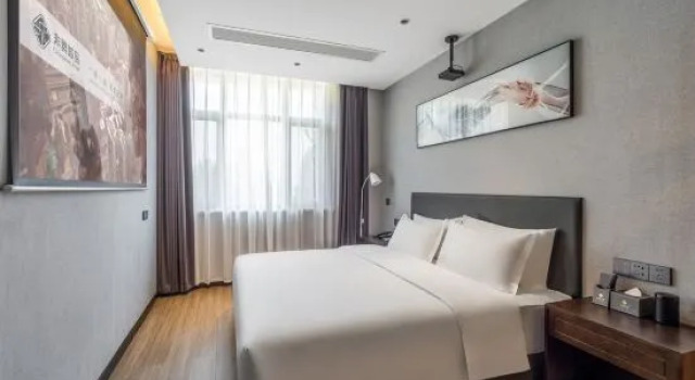Люкс Superior Chonpines Hotel (Baoding Xushui Railway Station Chenyang Avenue)
