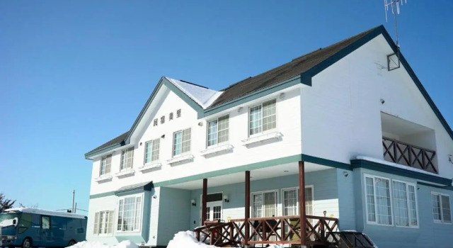 Minshuku Misato - Vacation STAY 98575v, Buchen Sie Hostel Hotels in Hokkaido mit Parkplatz, Parkplätze