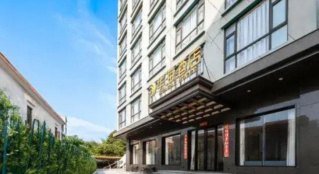 Huahai Hotel Shuangyue Bay Huidong, Boek Hotel Hotels in Guangdong met parkeren, Parkeren