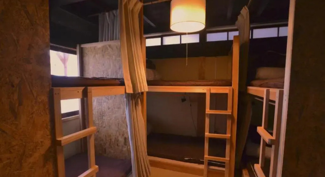 Hostel&Bar CAMOSIBA, Book Hotel Hotels in Akita with Parking, Parking