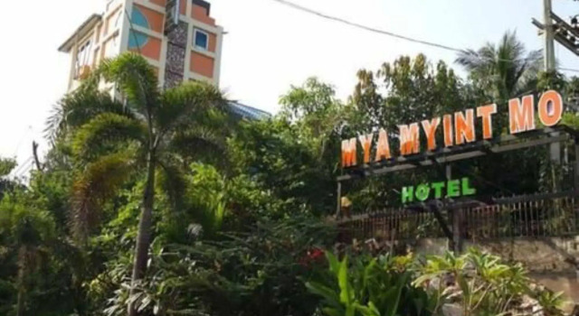 Mya Myint Mo Hotel Thanlyin, Book Hotel Hotels in Yangon Region with a Pool, Swimming Pool