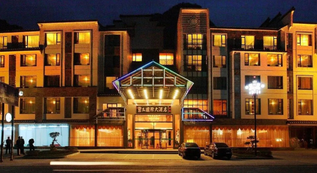 Jasper International Hotel, Забронировать Отель Отели Яншо с завтраком, рядом с Парк Яншо, Завтраки