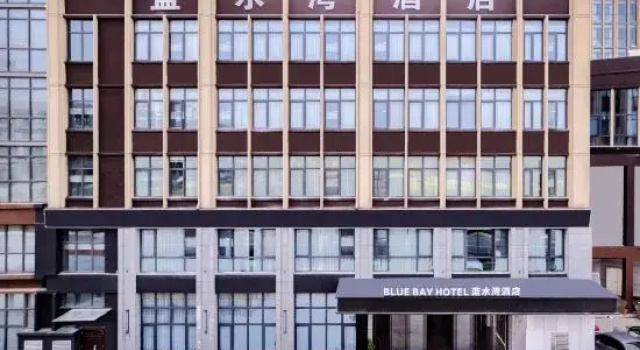 Luoyang Blue Water Bay Hotel, Забронировать Отель Отели Лоян с парковкой, Парковка