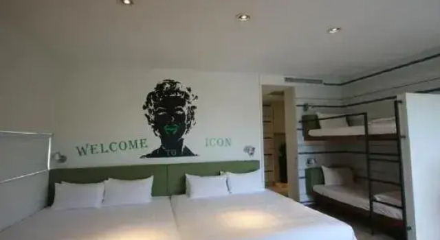 Кровать в общем номере Hotel Papa Whale-Kaohsiung Formosa Boulevard