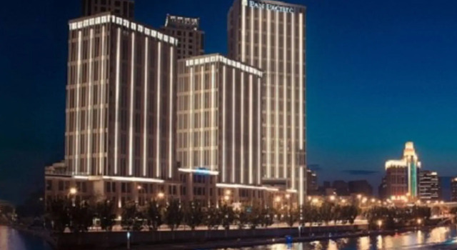Pan Pacific Tianjin, Забронировать Отель Hongqiao Тяньцзинь
