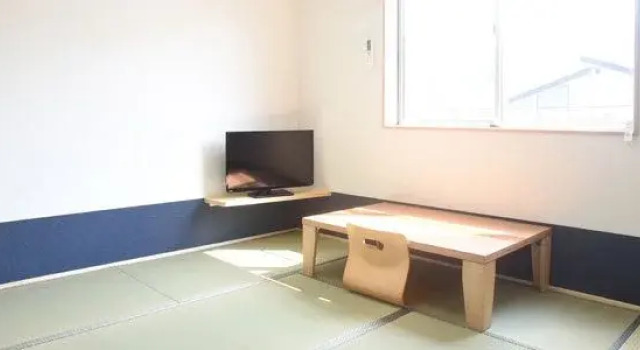 Ryokan Kusanagi Ryokan, Buchen Sie Hotel Mitsuke Niigata