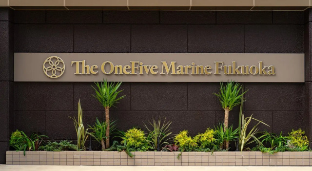 The OneFive Marine Fukuoka