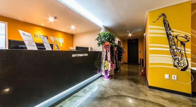 Anshan Hotel Chemie Gab, Забронировать Отель Ансан Кёнгидо, рядом с Парк Ёнха