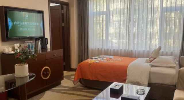 Семейный люкс Xincheng Hotel - Hohhot