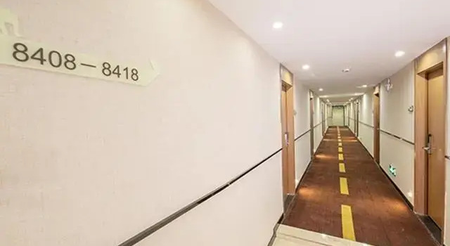 JTour Inn Hengyang City Lixin Avenue, Rezervovat Hotel Cheng-jang Cheng-jang