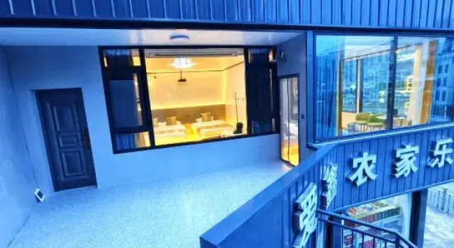 Ningguo Aixin Farmhouse, Rezervovat Hotel Xuancheng Anhui