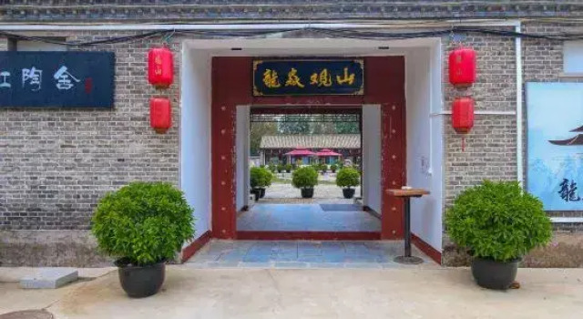 Hongtaoshe Guesthouse, Varaa Hotelli Peking Beijing Province