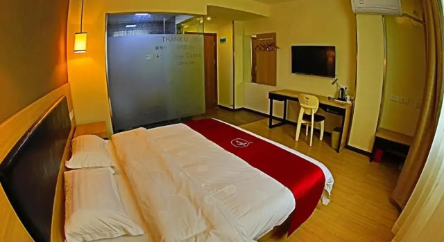 Номер Standard Thank Inn Chain Hotel Jiangxi Jian Erqi Road