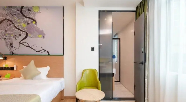 Vatica Haikou High Speed Railway East Station Yeha, Prenota Hotel Qiongshan Haikou